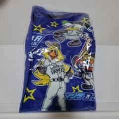 プロ野球　マツダオールスターゲーム　2015　タオル