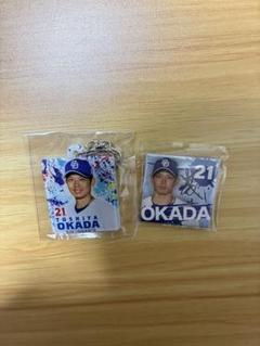 中日ドラゴンズ 岡田俊哉 キーホルダー 缶バッジ 21