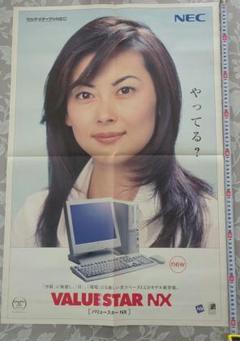 中山美穂　等身大パネル　NEC ノースリーブ 中山美穂 等身大パネル 価格変更の通販 by みょんみ's shop｜ラクマ