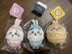 ちいかわ イースター マスコット