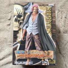 BANPRESTO ONE PIECE FILM RED DXF THE GRANDLINE MEN vol.2