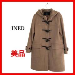 極美品　INED イネド ウール　ダウンコート　ダッフルコート　ロング丈　グレー INED - イネド ダッフル ロングコートの通販 by がっくん's shop