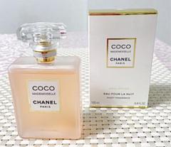 シャネル ♡ココ マドモゼル ロー プリヴェ ♡ ヘア&ボディミスト 100ml