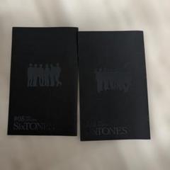 SixTONES パンフレット #08 & #12 2冊セット