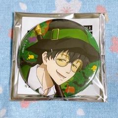 ウィンブレ展獅子頭連A キャラファイングラフ