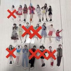 アンジュルム 平山遊季 fsk まとめ売り アンジュルム 平山遊季 fsk まとめ売り - メルカリ