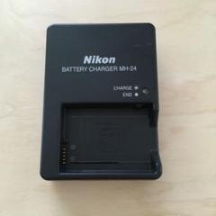 充電器 バッテリーチャージャー MH-24
