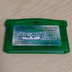 ミュウ 交換チケットの中古 未使用品を探そう メルカリ ミュウ 交換チケットの中古 未使用品を探そう メルカリ