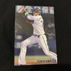 カルビー プロ野球カード 78年 5枚セット 最終弾 2025年最新】プロ野球カード カルビー 78年の人気アイテム