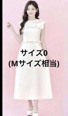 2025年最新】jiltu petitの人気アイテム - メルカリ