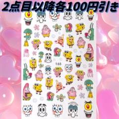 K-y様 リクエスト 5点 まとめ商品 - メルカリ