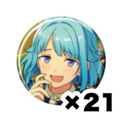 新品★あんスタ★Ra*bits【紫之創】アニカフェ★ラバーチャーム