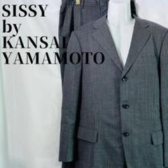 SISSY KANSAI YAMAMOTO ピンストライプ スーツ A7 グレー