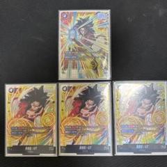 孫悟空 SCR 2枚 孫悟空：GT【L】{FB03-104} - カードラッシュ ドラゴンボール