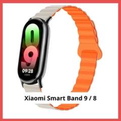 マグネットバンド Xiaomi Smart Band 9 / 8