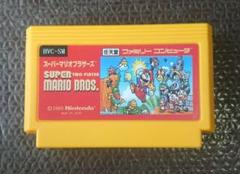 スーパーマリオブラザーズ 2プレイヤーズ 2人同時プレイ ファミコン ソフト