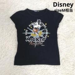 希少【ディズニー】ミッキーマウス プリントTシャツ 美シルエット 75周年 黒
