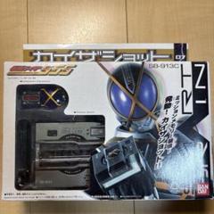 cmsファイズショットver.2　ケース付き cmsファイズショットver.2 ケース付き - メルカリ