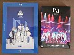INI 軌跡、ファンミ BluRay DVD 2点