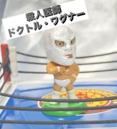 プロ格ヒーローズフィギア リング フィギュア
