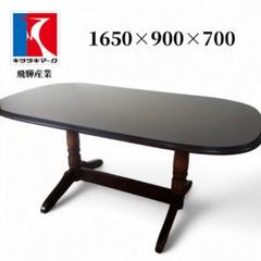 Sale 70’s キツツキマーク ヴィンテージ １レッグ　オーバルテーブル Sale 70's キツツキマーク ヴィンテージ 1レッグオーバルテーブル