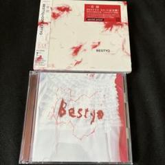 BESTYO+CONCERTYO 一青窈