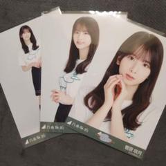 乃木坂46 生写真 与田祐希卒業記念 70種コンプ 乃木坂46 生写真与田祐希卒業記念70種フルコンプ