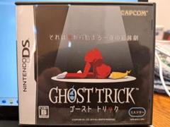 GHOST TRICK ゴーストトリック