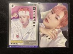 NCTDREAM ポップアップ　グッズ　ラントレ　ロンジュン　2枚