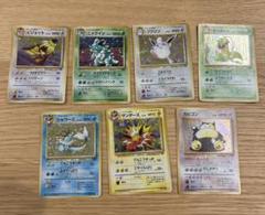 2025年最新】ポケモンカード 旧裏 まとめ売りの人気アイテム