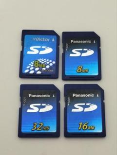 中古SD カード まとめ売り ８Mx2枚、１６Mｘ１枚、３２Mｘ１枚、