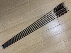遠的矢　mizuno SST 80-20 BM mizuno(ミズノ) SST 80-20S – 池田弓具オンラインショップ