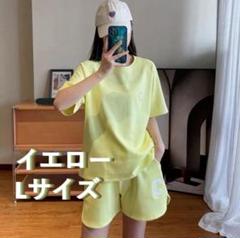 セットアップ ルームウェア アウトドア リラックス