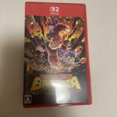 ニンテンドーSwitch2ソフト ドンキーコング バナンザ 美品