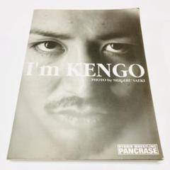【サイン入り/極貴重】I'm KENGO 渡部謙吾 写真集 / PANCRASE m28493369613_1.jpg?1721652892