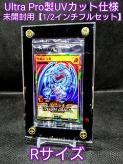 2025年最新】遊戯王 秘蔵レアの人気アイテム - メルカリ