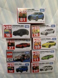 トミカ 初回特別仕様 未開封 まとめ売り プリウスN-BOXレクサスGT-R トミカ 絶版☆No.84 レクサス RC F パフォーマンスパッケージ