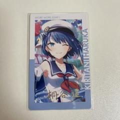 プロセカ　遥　エピカ　箔押し　3A プロセカ 遥 エピカ 箔押し 3A