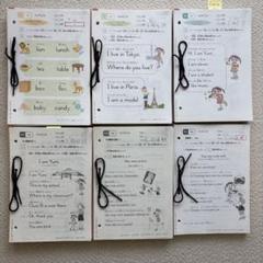 公文 プリント 英語 IⅠ・IⅡ 1〜200 書き込みあり 採点済み