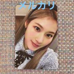 サナ スペシャルカード トレカ GREEN PROJECT TWICE サナ スペシャルカード トレカ GREEN PROJECT TWICE - メルカリ