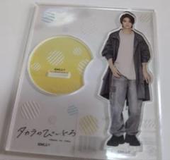 岩瀬洋志 アクスタ 3種セット Amazon.co.jp: 岩瀬洋志 アクスタ : おもちゃ