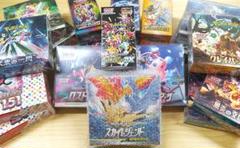 ⑨フォロワー限定　引退品　まとめ売り　マスボ　SR サプライ　未開封BOX など 引退品】ポケモンカード 未開封BOX サプライ まとめ売り - メルカリ