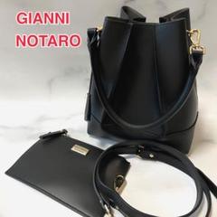 ジャンニノターロ　バケットバッグ　2way ブラック バケツ型 バッグ ハンドバッグ 2way ショルダー レザー