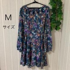 フラワープリント 長袖ワンピース　Ｍサイズ
