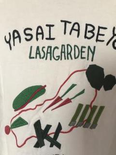 2025年最新】藤井風 tシャツ ベジの人気アイテム - メルカリ