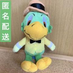 三人の騎士　キーホルダーキーチェン　3点セット ギフト】 ディズニーストア 三人の騎士 ぬいぐるみキーチェーン