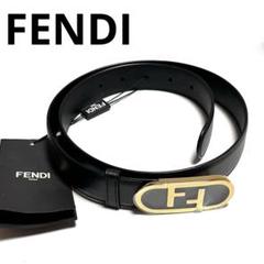 FENDI レザーベルト オーロック Fロゴ ブラック ゴールド 美品