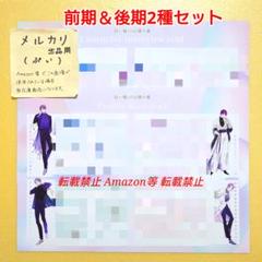 楔ケリ メメントスカーレット Qpa♡LAND 缶バッジ 79個 CATEGORY 楔ケリ | K-BOOKS 池袋 2次元グッズ通販