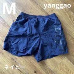 mountain research Yanggao コラボ ナイロンショーツ - メルカリ