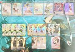 SAO ヴァイスシュヴァルツ 光り物 サイン まとめ売り